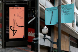 Christian Schmitz Studio