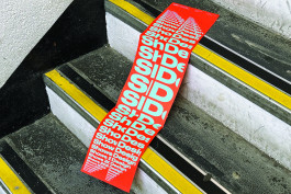 Christian Schmitz Studio